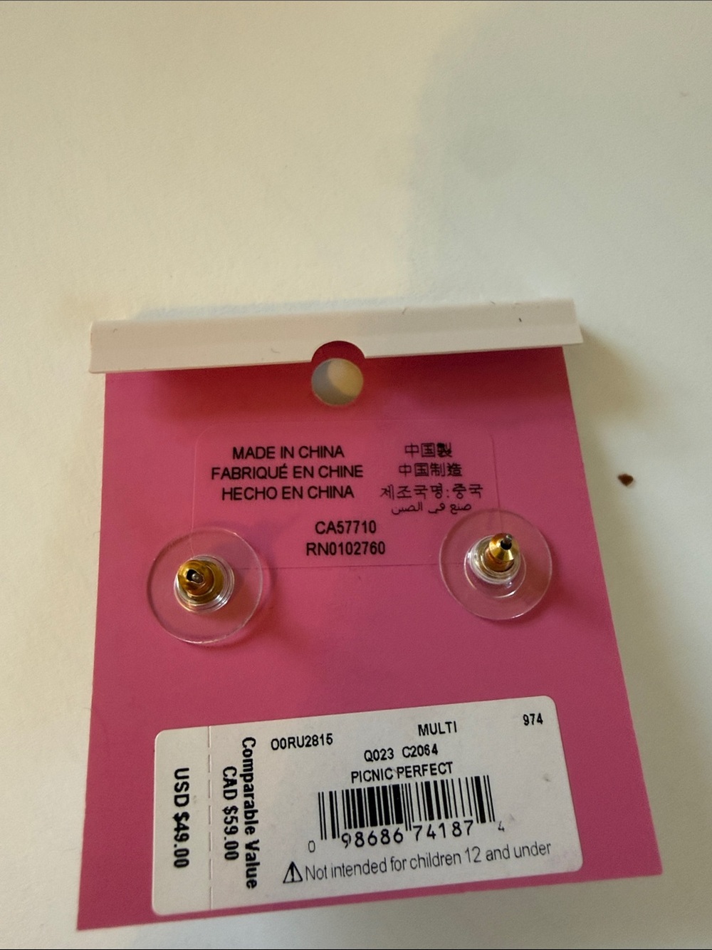 kate spade Gold and Black Bee Stud Earrings - Picture 2 of 3